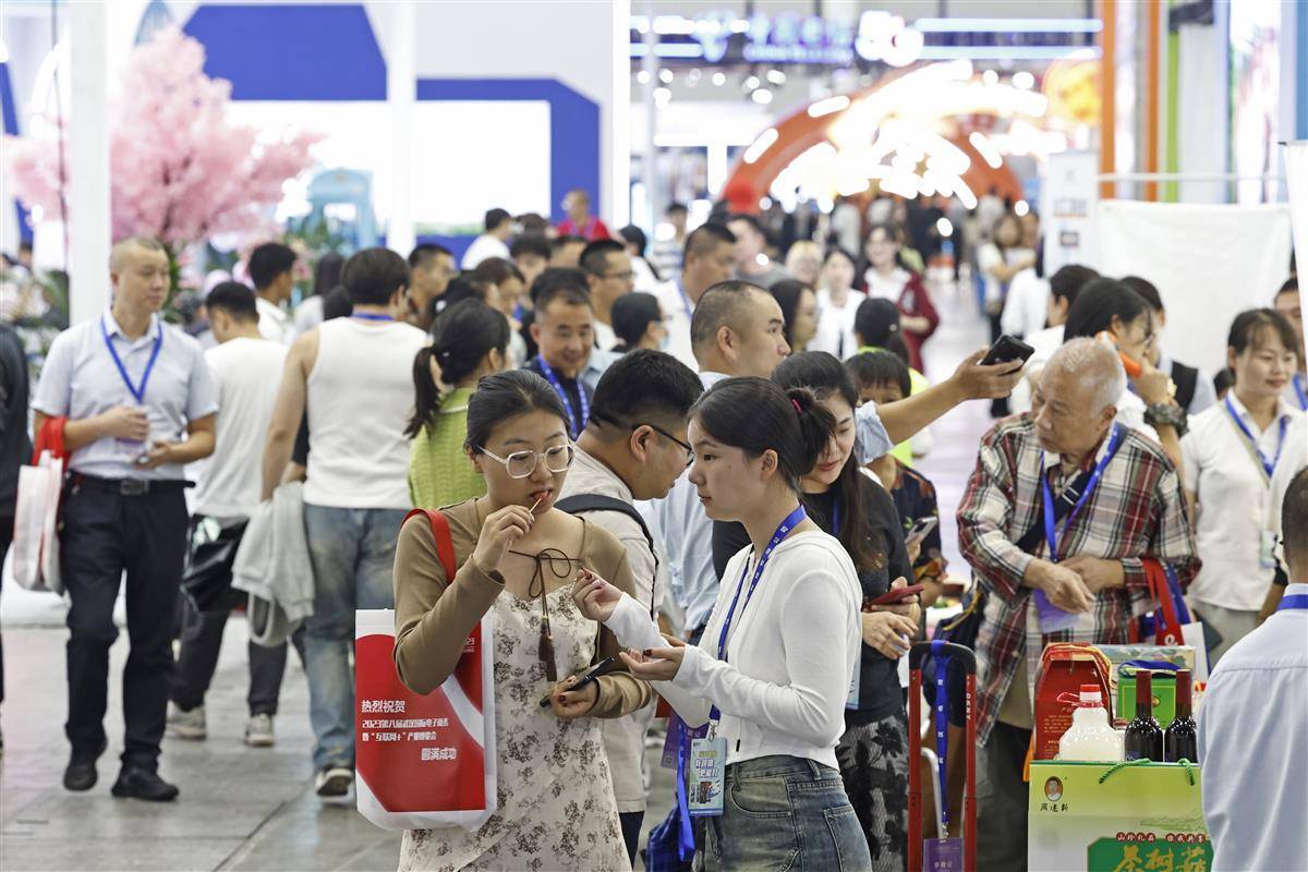 欢乐游戏官网